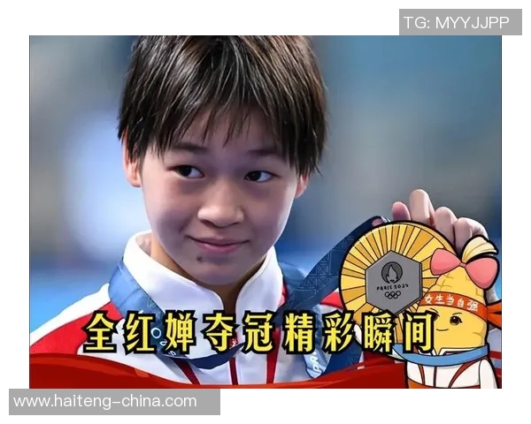 CCTV音乐频道：赛事回顾与精彩瞬间深度解析